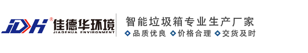 万搏官方注册-万搏(中国)·_官网入口
